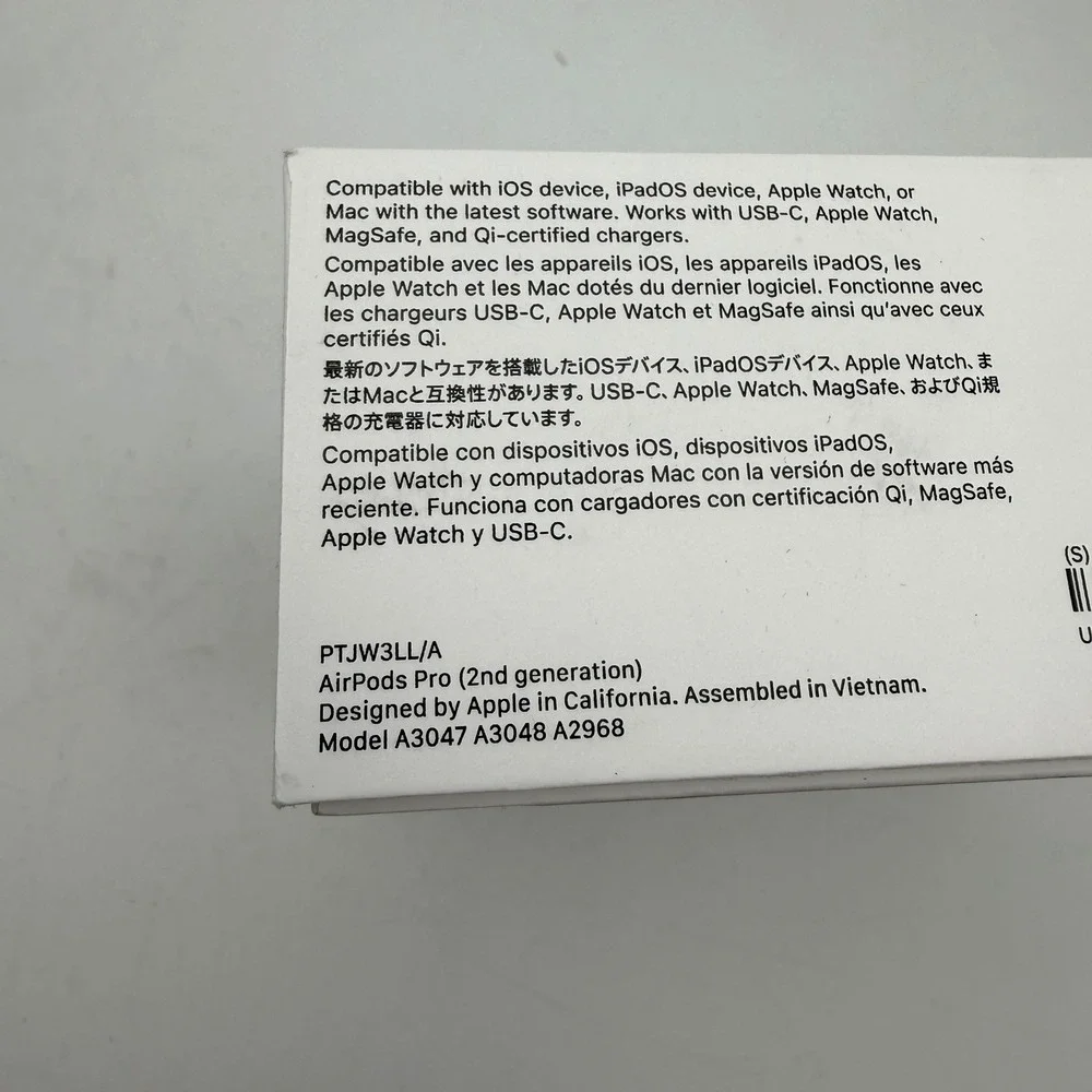 Apple empty box